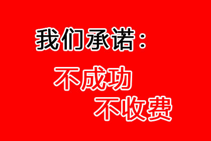 法院判决助力陈先生拿回30万工伤赔偿